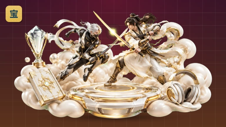 宝威体育 · 篮球直播回放